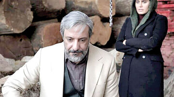 اکران «من می‌ترسم» از امروز