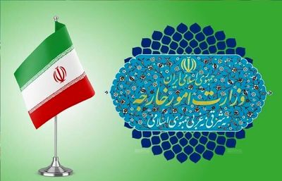 محکومیت شدید تعرض نظامی اوکراین علیه یک کشتی تجاری ایران در دریای خزر