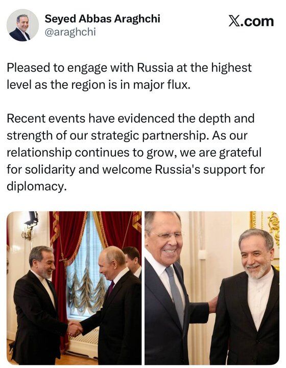 از حمایت روسیه از مسیر دیپلماسی استقبال می‌کنیم