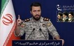 سخنگوی قرارگاه خاتم‌ الانبیا هشدار داد: هر کشوری که از دارایی‌های بلوکه شده ایران استفاده کند، حق عبور از تنگه هرمز را ندارد