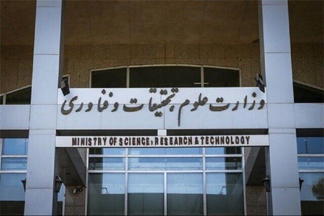 حواشی جنجالی جلسه دفاع یک دانشجو در دانشگاه تهران/ وزارت علوم واکنش نشان داد