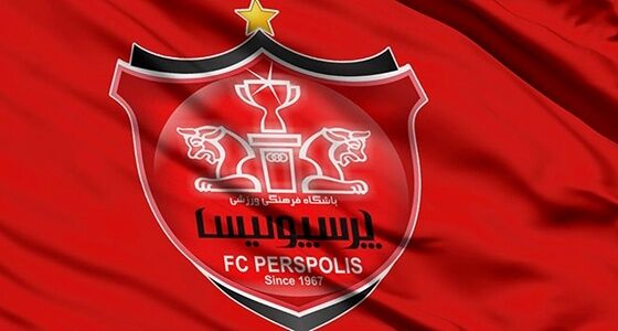 پنجره نقل و انتقالات پرسپولیس بسته شد