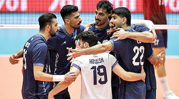 پایان خوش