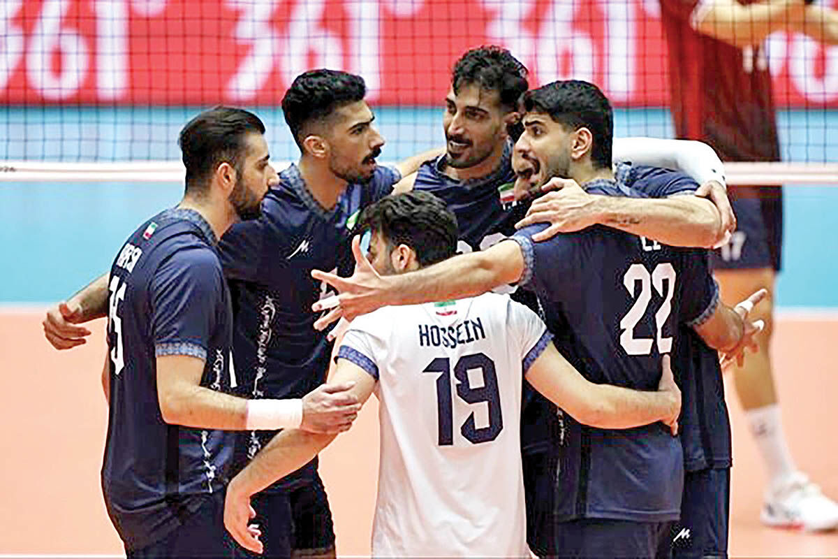 پایان خوش