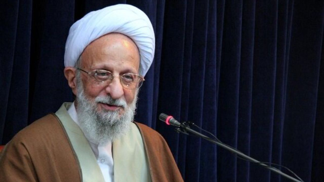 آخرین خبر از وضعیت جسمانی آیت الله مصباح یزدی