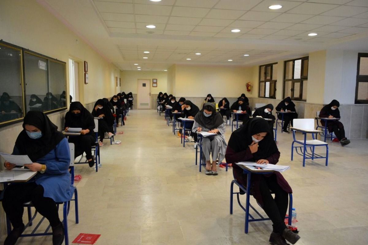 متقاضیان  آزمون دکتری ۱۴۰۵  بخوانند 