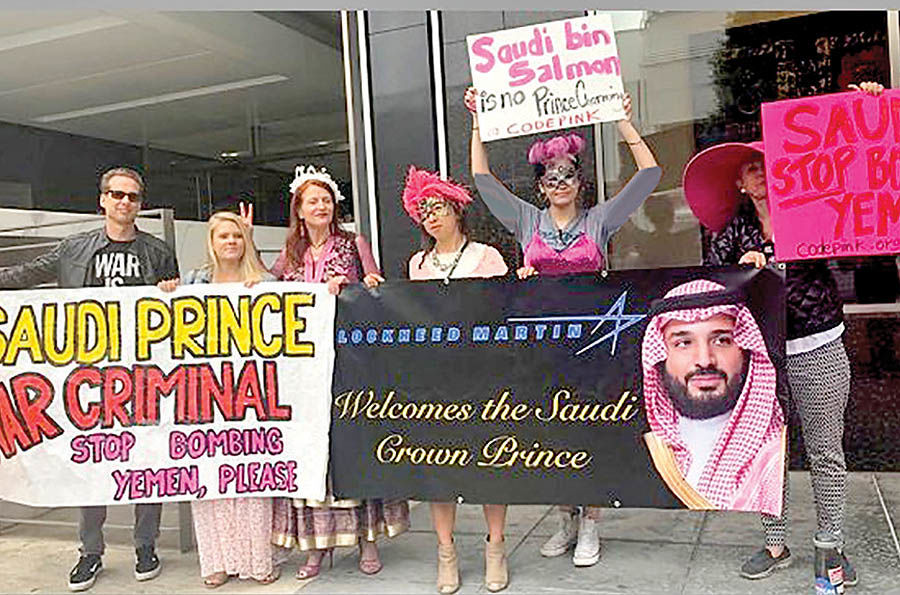 اعتراض مردم آمریکا به همکاری صنعت سرگرمی با عربستان