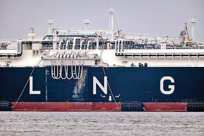  ممنوعیت خدمات  ال‏‏‏‏‌ان‏‏‏‏‌جی  به روسیه