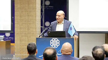 تحلیل بانک مرکزی از رشد ارز