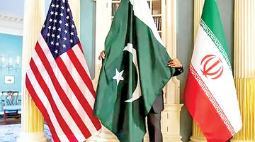 چارچوب توافق؛ خیلی دور - خیلی نزدیک