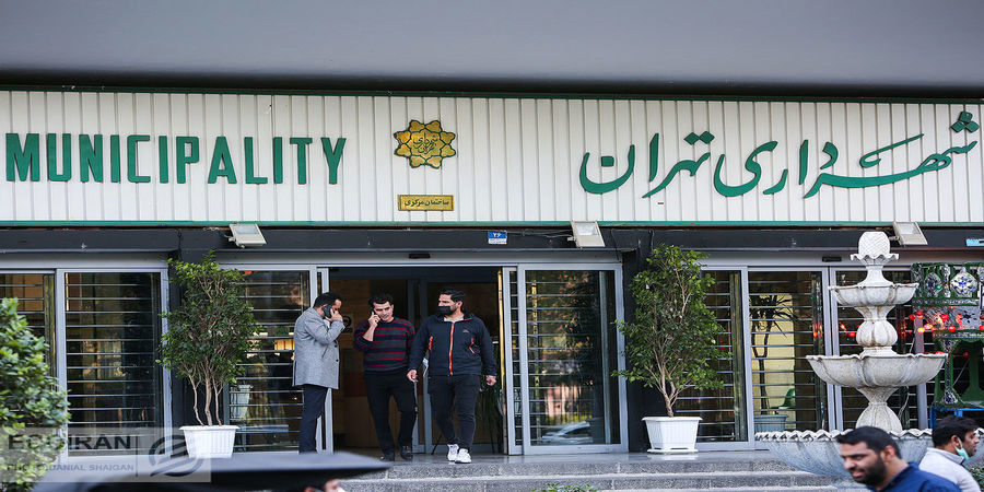 واکنش اعضای شورای شهر به بی‌توجهی زاکانی به سامانه شفافیت