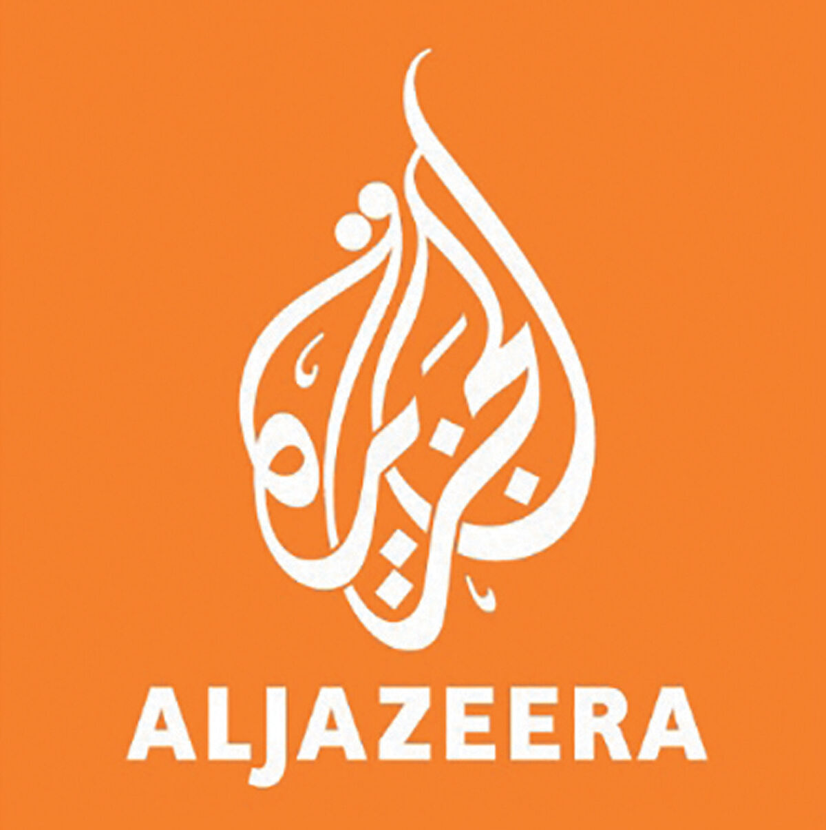 پیرمرد رفت