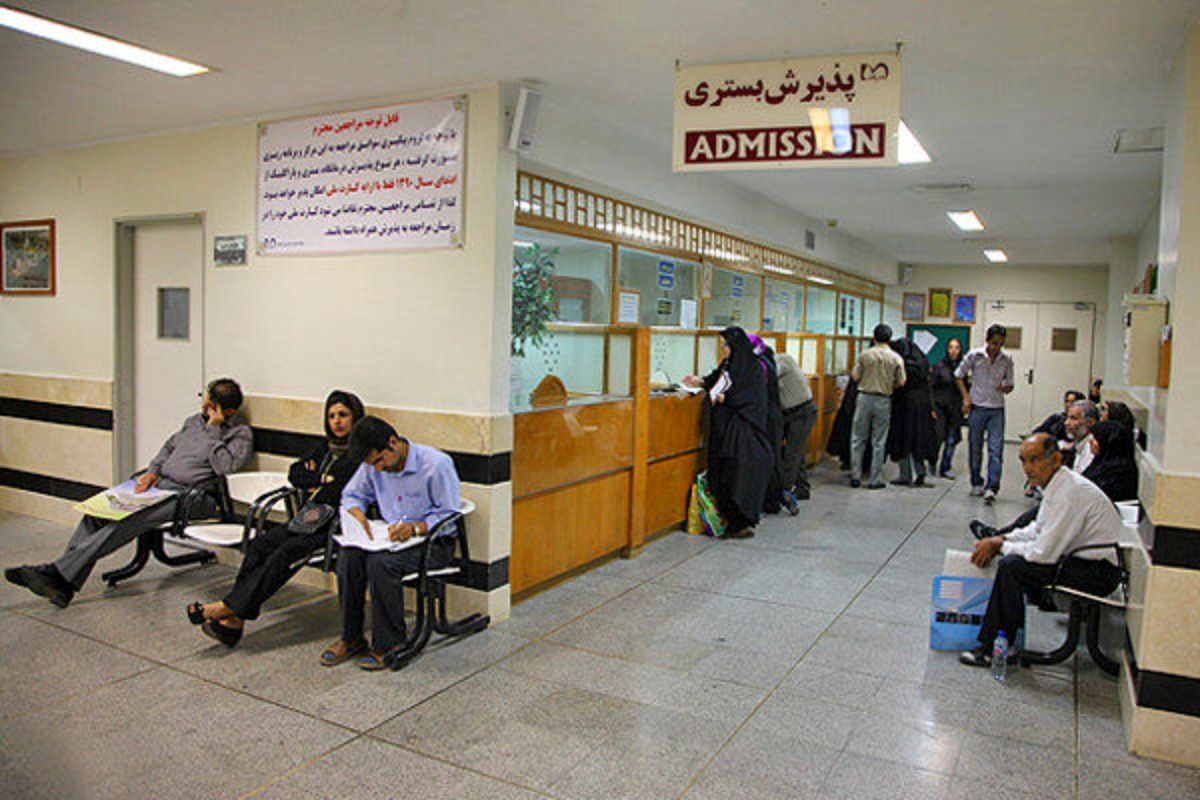 خبر معاون درمان وزارت بهداشت درباره ساعت کاری مراکز درمانی