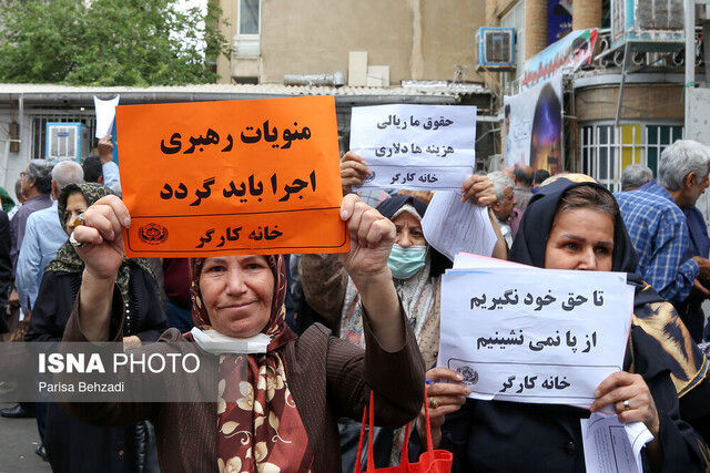 ۱۰ نقطه برای برگزاری تجمعات قانونی در تهران تعیین شد