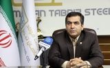 آذربایجان شرقی سومین تولیدکننده فولاد کشور است