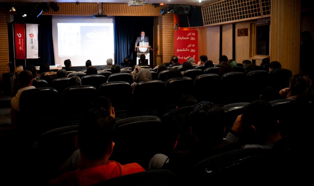 برگزاری رویداد تخصصی حسابداری با محوریت آینده‌نگری و تحول دیجیتال