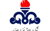 آگهی تشکیل مجمع عمومی فوق العاده 