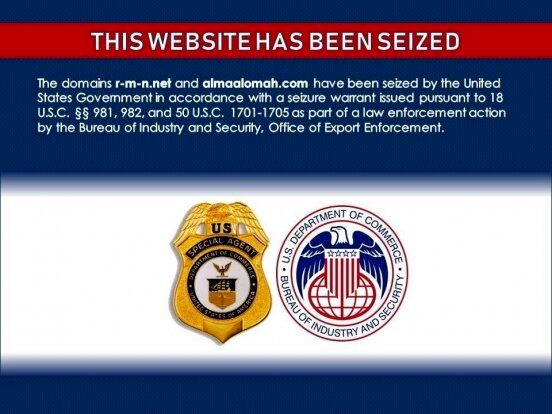 آمریکا این دو سایت عراقی را مسدود کرد