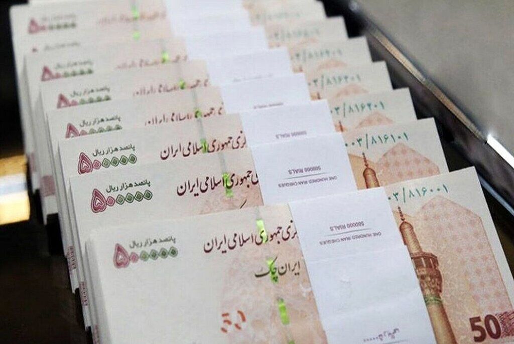 واریز هشتمین نوبت وام بازنشستگان کشوری