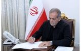 پیام تسلیت پزشکیان در پی درگذشت مادر حداد عادل