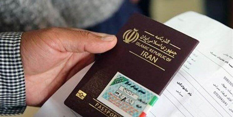 عوارض خروج از کشور زائران در سال ۱۴۰۲ اعلام شد