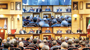 گذار نهادی در اقتصاد ایران