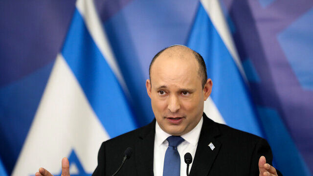 واکنش اسرائیل به قطعنامه ضدایرانی در شورای حکام