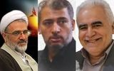 شهادت ۳ کارمند دبیرخانه خبرگان رهبری در قم در پی حمله موشکی آمریکا و اسرائیل