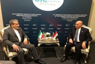 عراقچی وارد مسکو شد / استقبال در ونوکووا 2