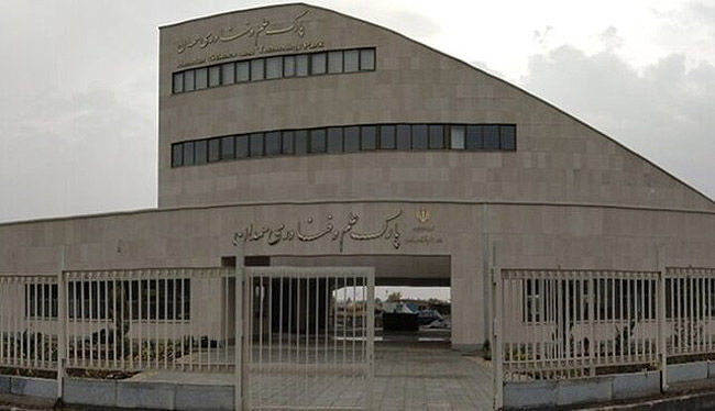 تامین مالی کامل پروژه پارک علم و فناوری استان همدان با مشارکت ۱۱۶۱ مؤدی