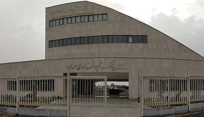 تامین مالی کامل پروژه پارک علم و فناوری استان همدان با مشارکت ۱۱۶۱ مؤدی
