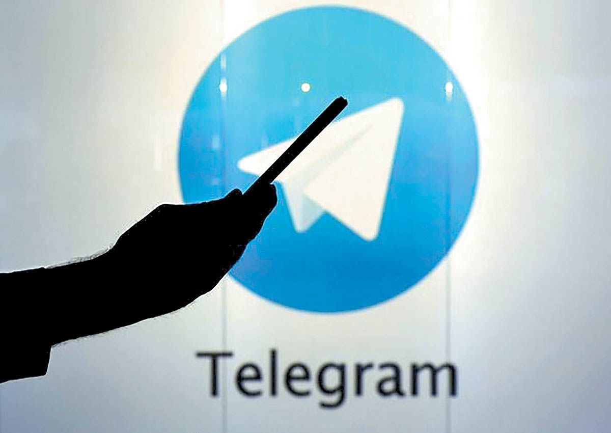 تلگرام ۲۱۰ میلیون دلار اوراق قرضه فروخت