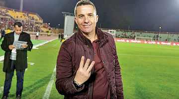 بـرد هست، فـرم نه