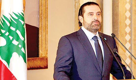 اظهارات متفاوت سعد حریری درباره ایران