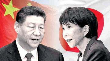 جنگ سرد جدید در شرق آسیا