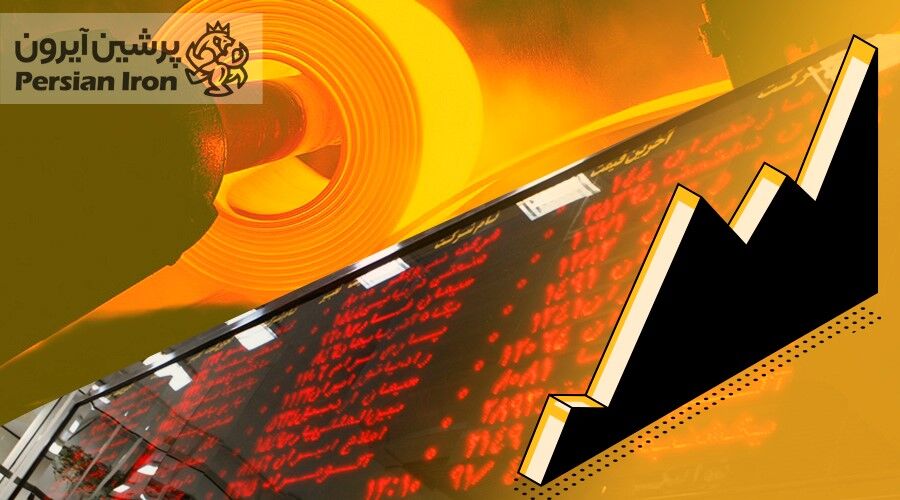تنظیم قیمت ورق سیاه در بورس با عرضه محصول چینی