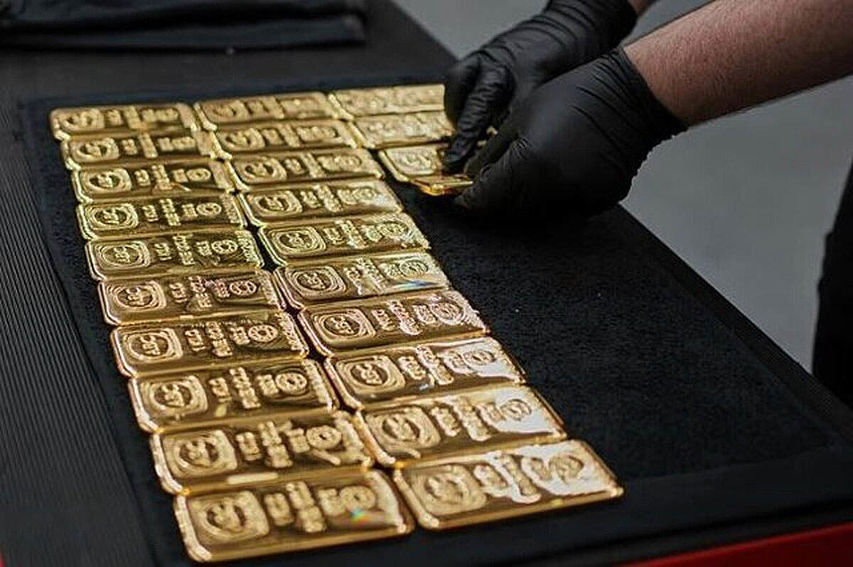 گزارش روز - ۱۴۰۵/۰۱/۲۹