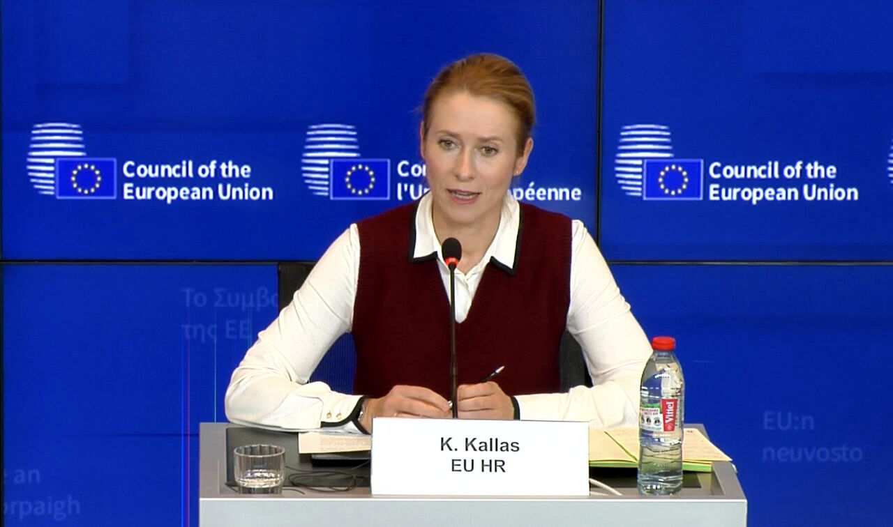 بیانیه شتابزده اتحادیه اروپا درباره ایران و حق آزادی بیان و تجمعات + جزئیات