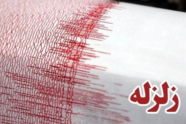 فوری/ زلزله شدید در هرمزگان