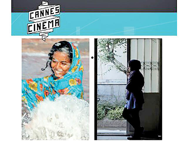 ویژه برنامه کن برای سینمای ایران