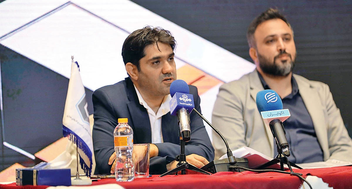 رونمایی از سامانه نظارتی برخط پلتفرم‏‏‌های آنلاین طلا 