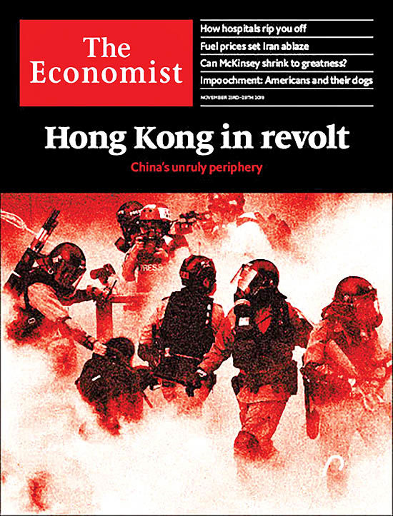 هنگ‌کنگ در مسیر انقلاب