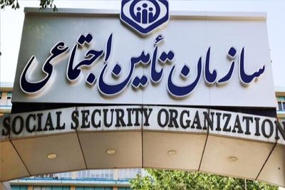 توضیحات مهم تامین اجتماعی درباره محاسبه سوابق بیمه‌ای نیروهای کار فاقد بیمه