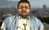 هشدار انصارالله به کشتی‌هایی که عازم اسرائیل هستند: غرق خواهید شد
