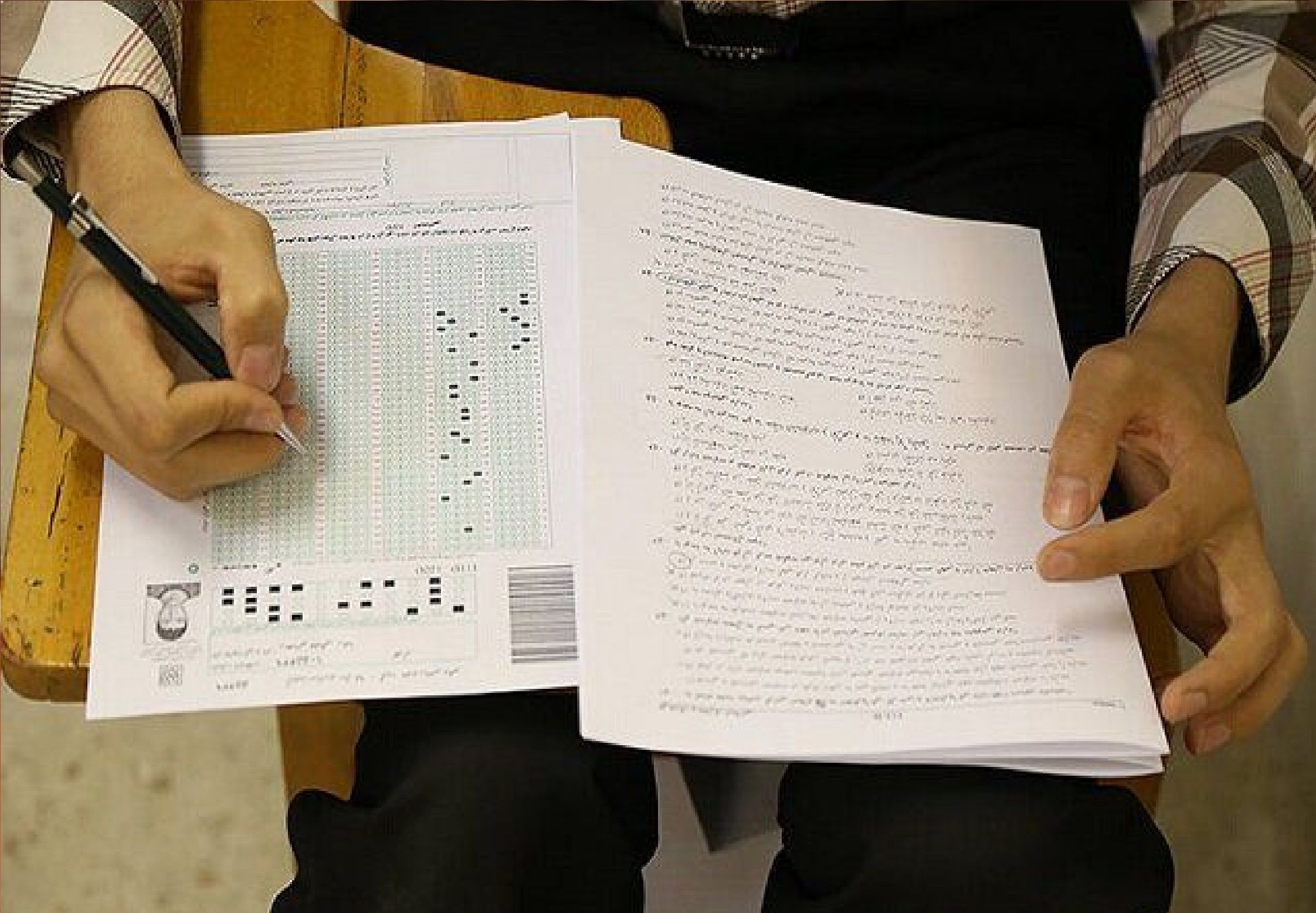 فردا؛ پایان مهلت انتخاب رشته کارشناسی ارشد