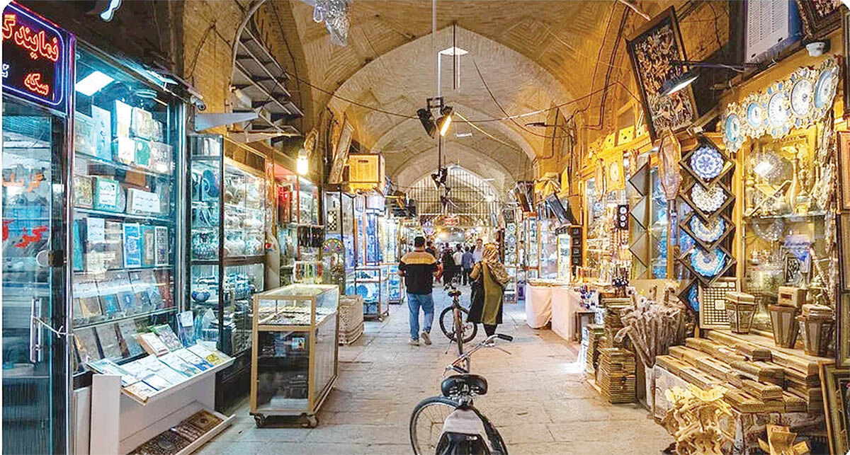 پارادوکس تقاضای اسمی و  توان واقعی 