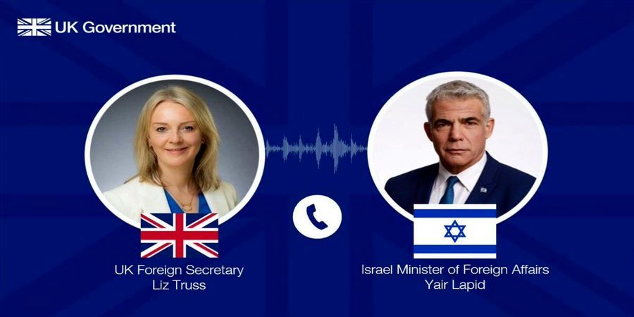 توضیح مختصر وزیر خارجه انگلیس درباره دیدارش با وزیر خارجه اسرائیل