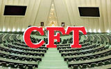 CFT سرانجام ابلاغ شد