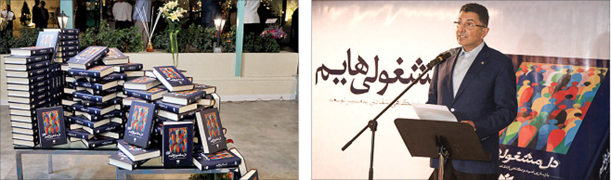 راههای خروج از بحران اقتصادی