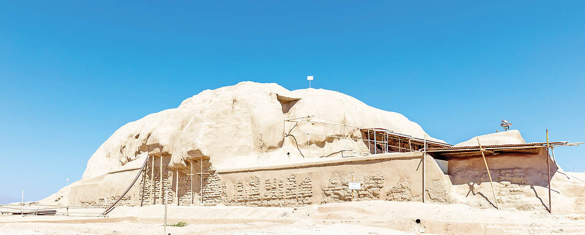 شکل‌گیری روح  جمعیِ  ملی